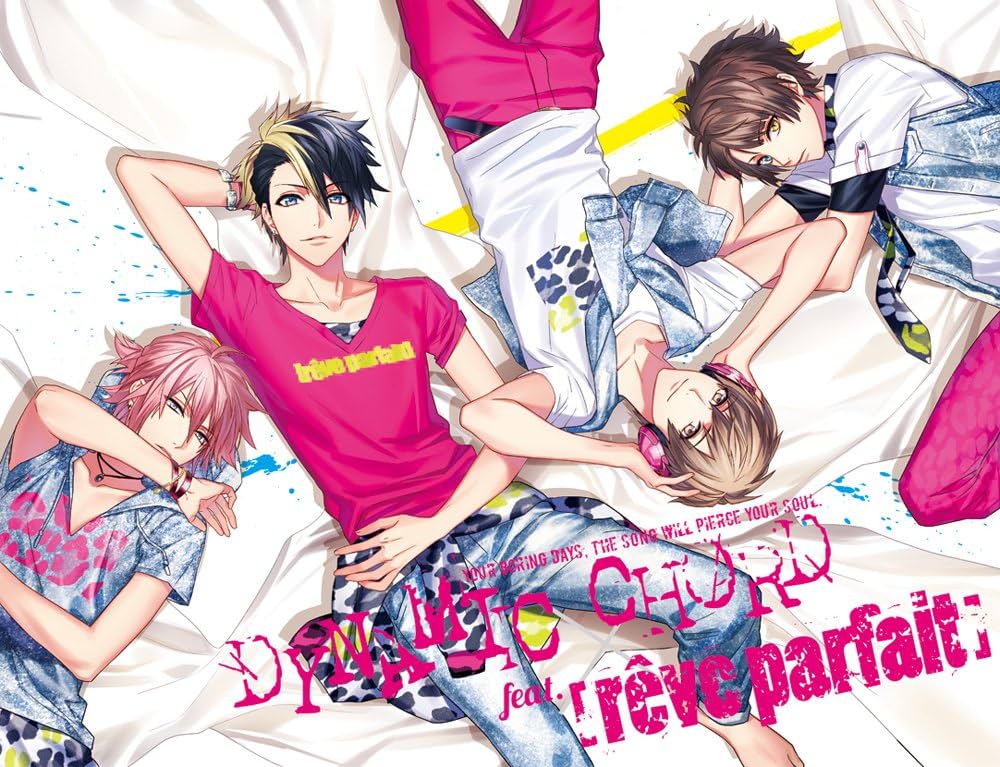 Amazon.co.jp: 【早期予約特典終了! 】PC専用ゲーム『DYNAMIC CHORD