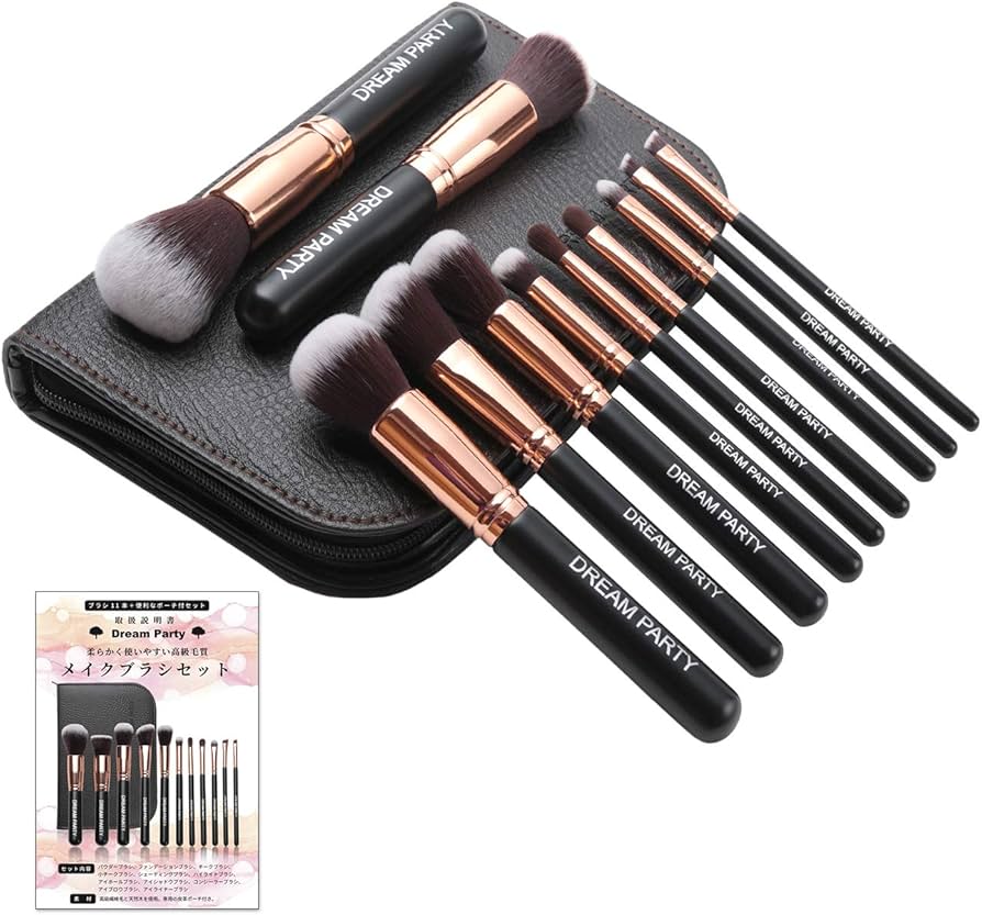 Amazon | メイクブラシ メイクブラシセット 11本 (ファンデーション