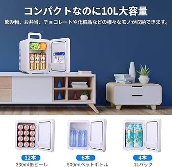 Amazon.co.jp: EENOUR 冷温庫 10L 小型 -2℃~60℃ 保温・保冷用 LCD温度
