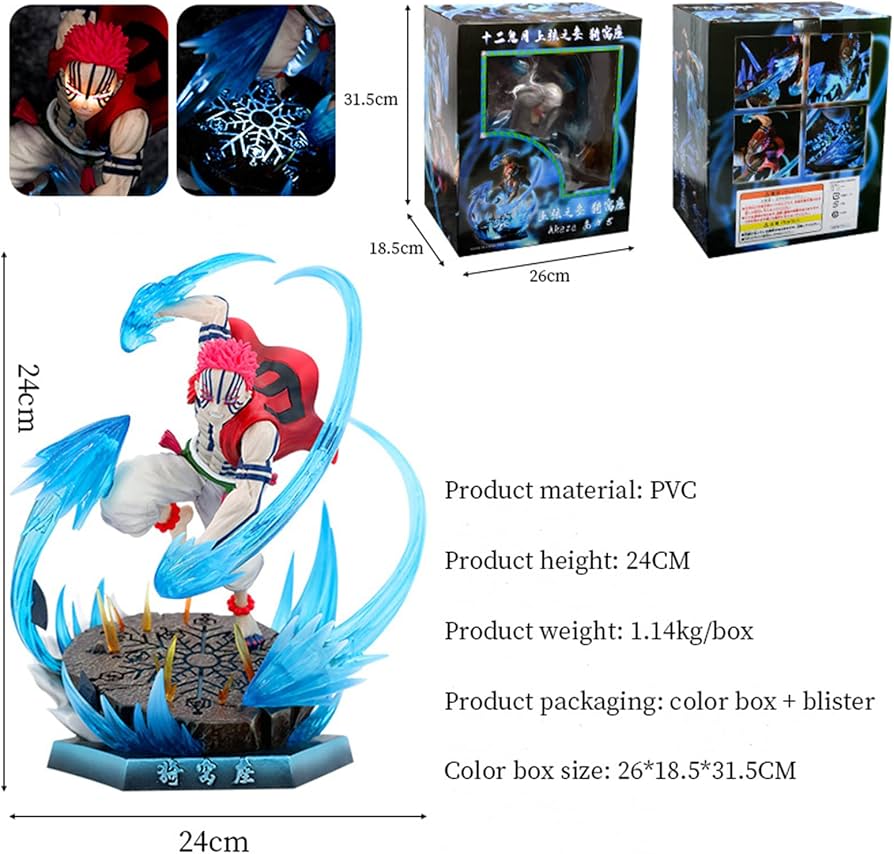 Amazon | 鬼?の刃 あかざ 猗窩座 Juuni Kitsuki 1/7 塗装済み樹脂