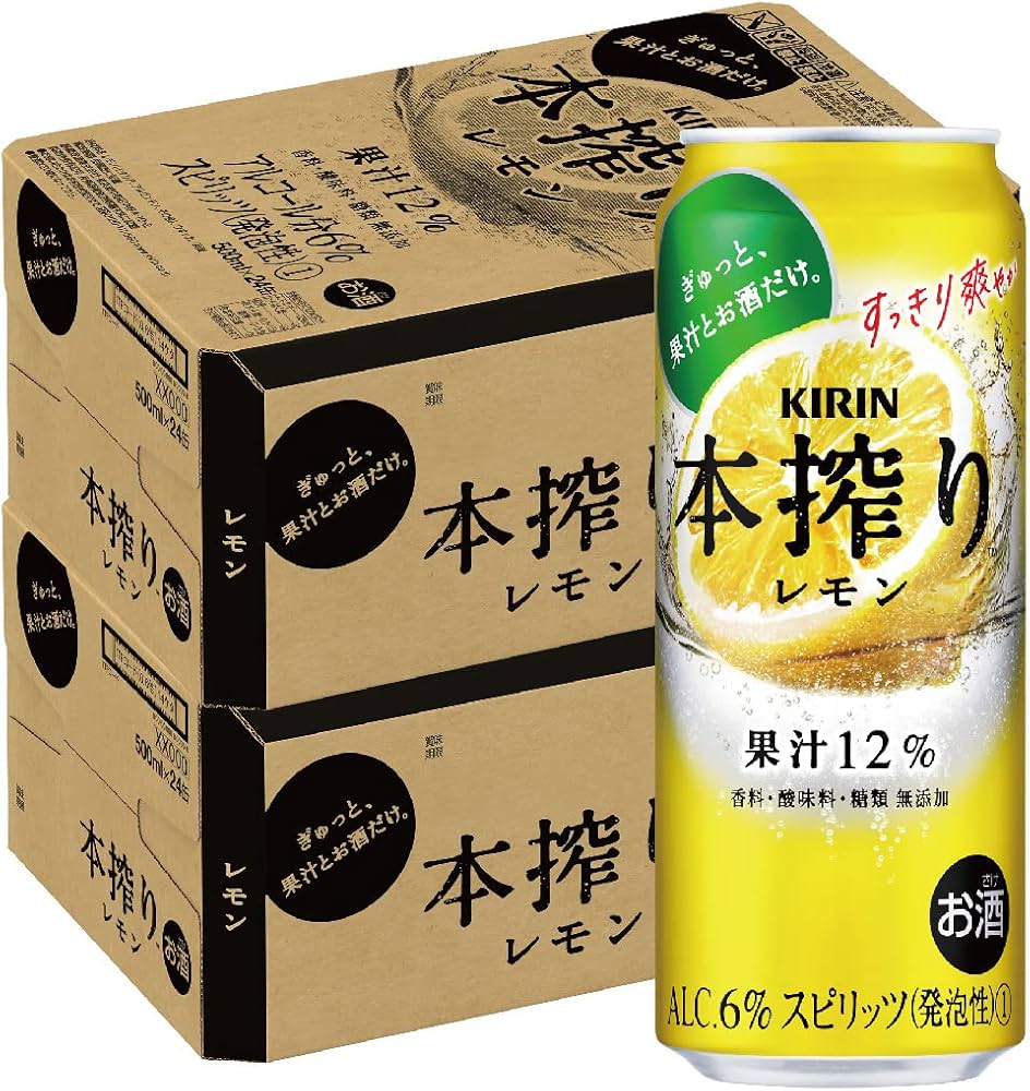 Amazon.co.jp: キリン 本搾りチューハイ レモン 500ml×48本 【お酒