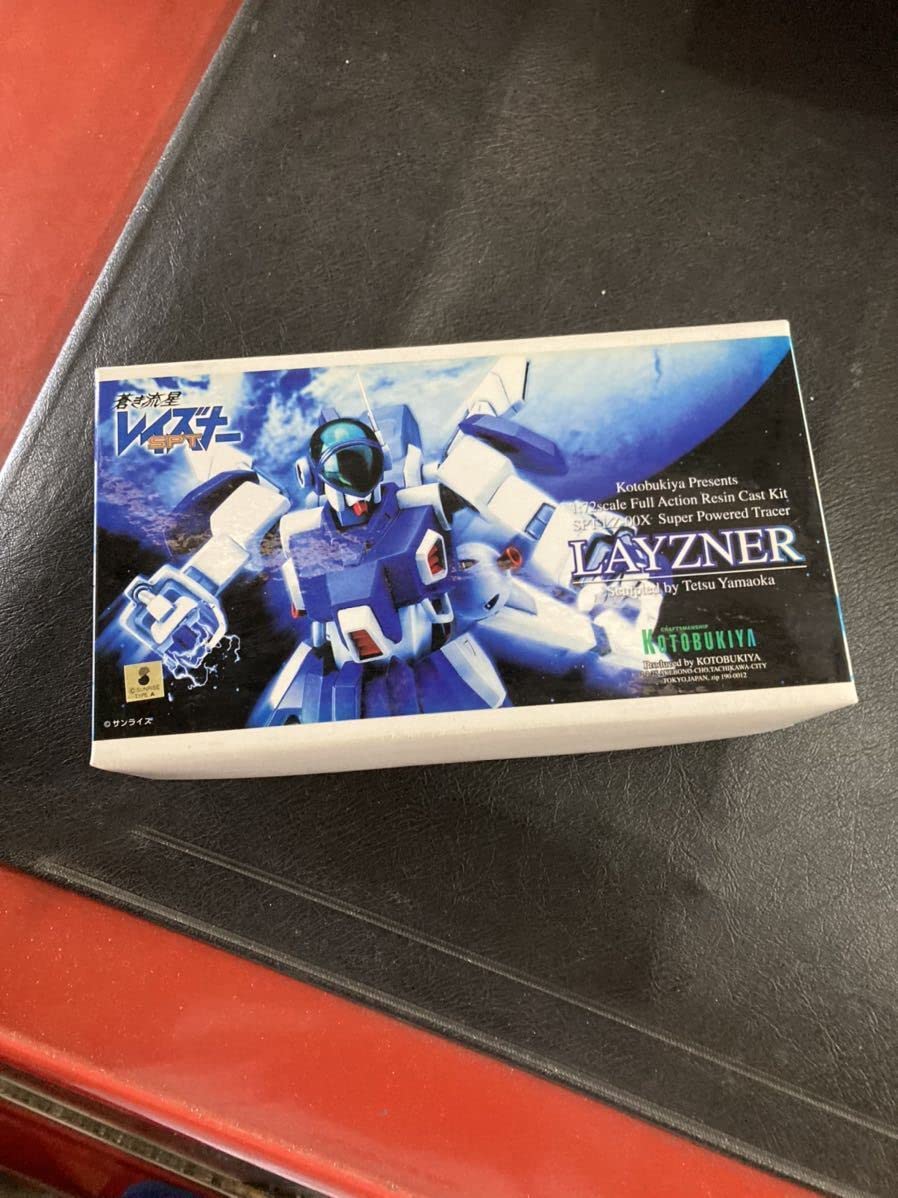 Amazon | コトブキヤ 1/72 蒼き流星SPTレイズナー レイズナー/ガレージ