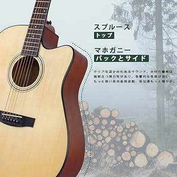Amazon | AKLOT アコースティックギター, スプルース製ギター 40インチ