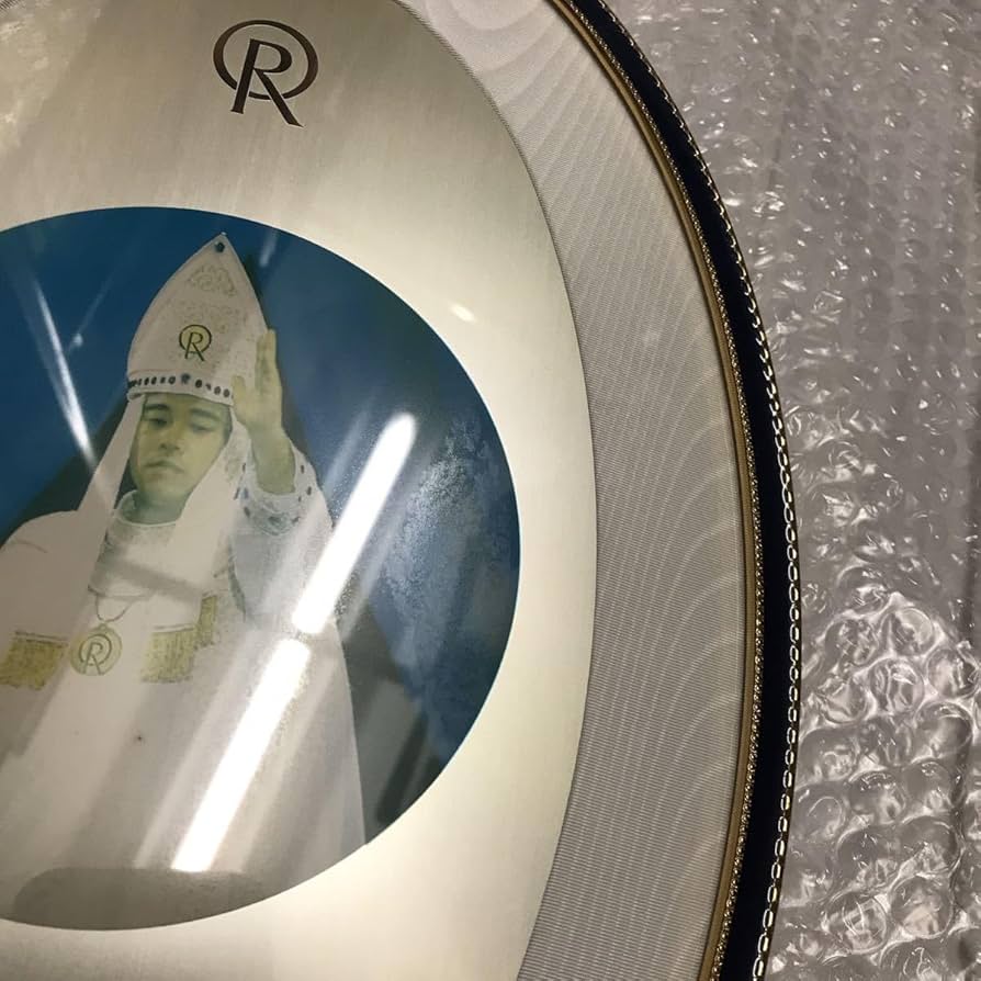 Amazon.co.jp: レア 2代目 御本尊 ご本尊 大川隆法 幸福の科学 エル