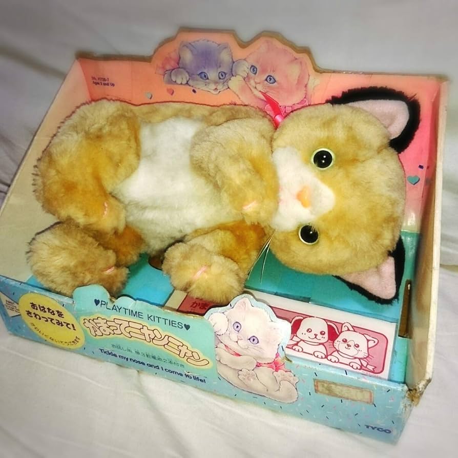 Amazon.co.jp: 鳴く 電動 ねこ ロボット 猫 ぬいぐるみ ネコ 人形