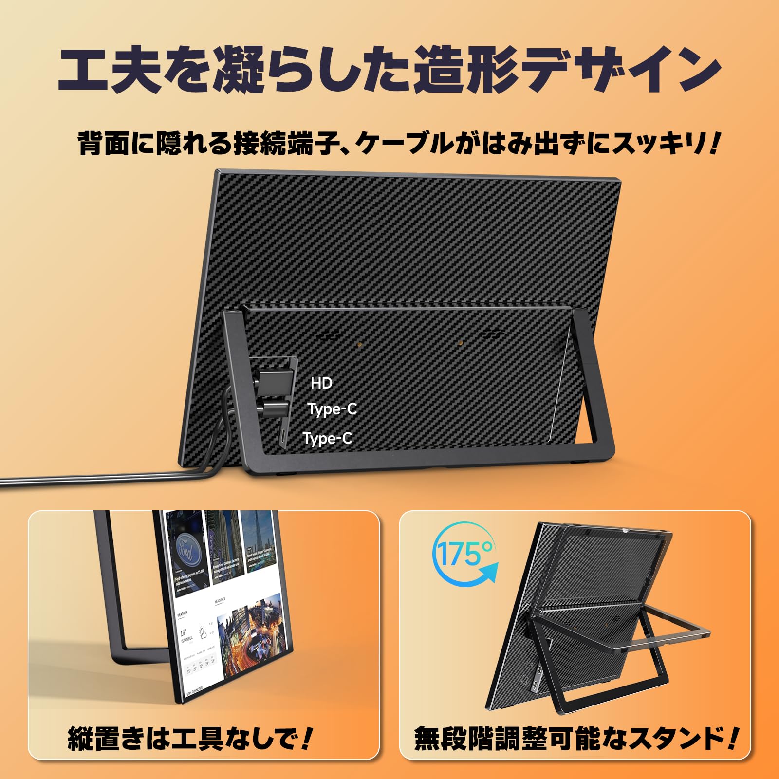 Amazon.co.jp: kksmart モバイルモニター 13.3インチ 2.5K(2560*1600