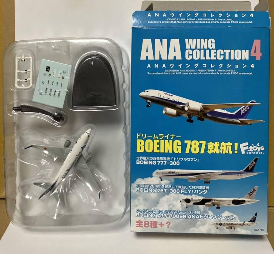 Amazon.co.jp: 1/500 ボーイング BOEING 737-700ER #7 ANAビジネス