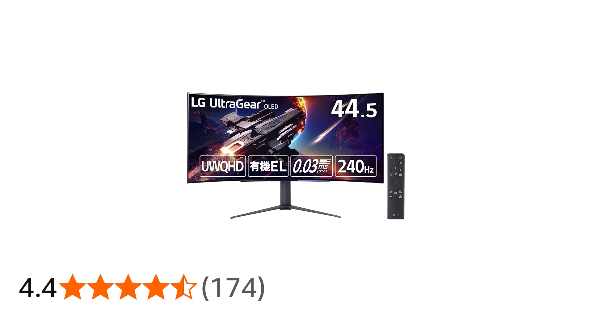 Amazon.co.jp: LG Gaming Monitor UltraGear 45GR95QE-B 44.5