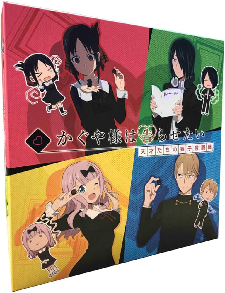 Amazon.co.jp: 月島ファクトリー かぐや様は告らせたい～天才たちの