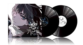 Amazon.co.jp: Adoのベストアドバム Vol.1 (完全生産限定盤(数量限定
