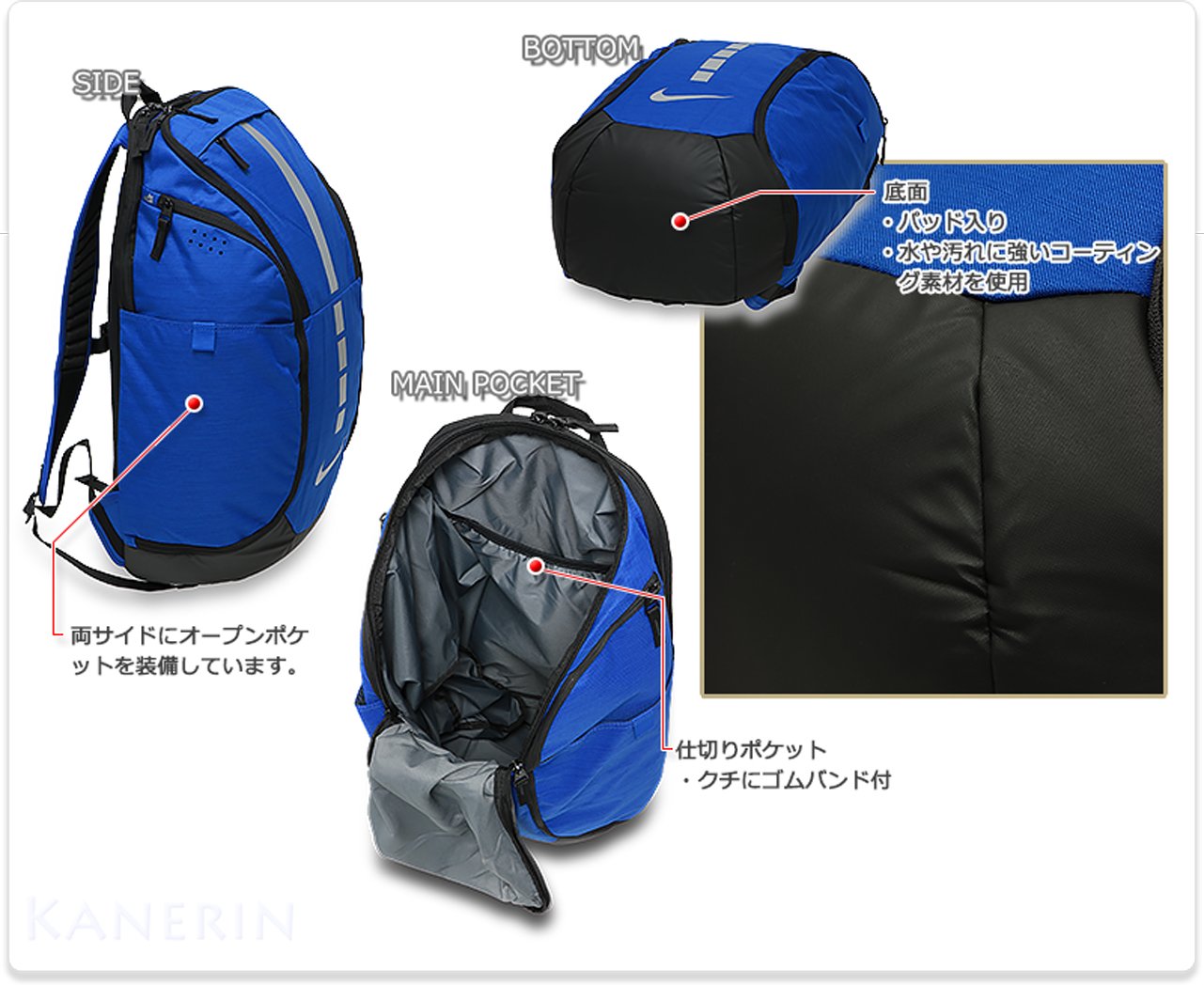 Amazon.co.jp: ナイキ(NIKE) フープスエリート PRO バックパック