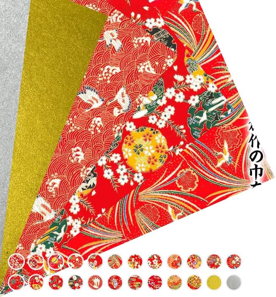 Amazon | 友禅和紙 手漉き 金銀和紙 15cm 24枚入 友禅千代紙 和紙 送料