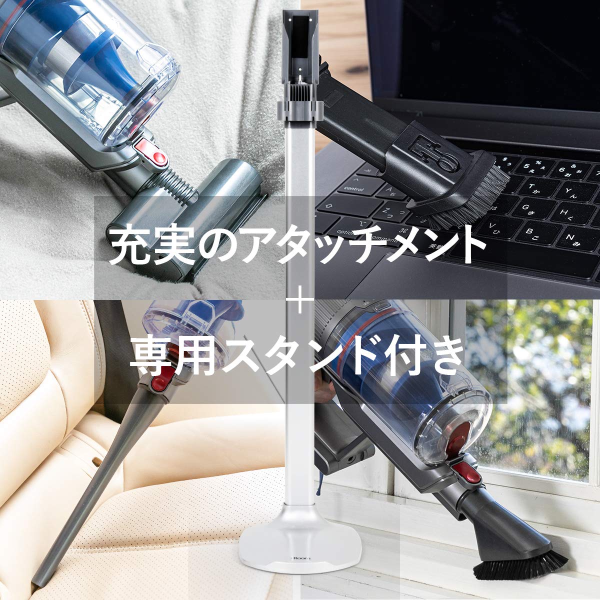 Amazon | iRoom 掃除機 コードレス 強力吸引 26000Pa RS7 ハンディ