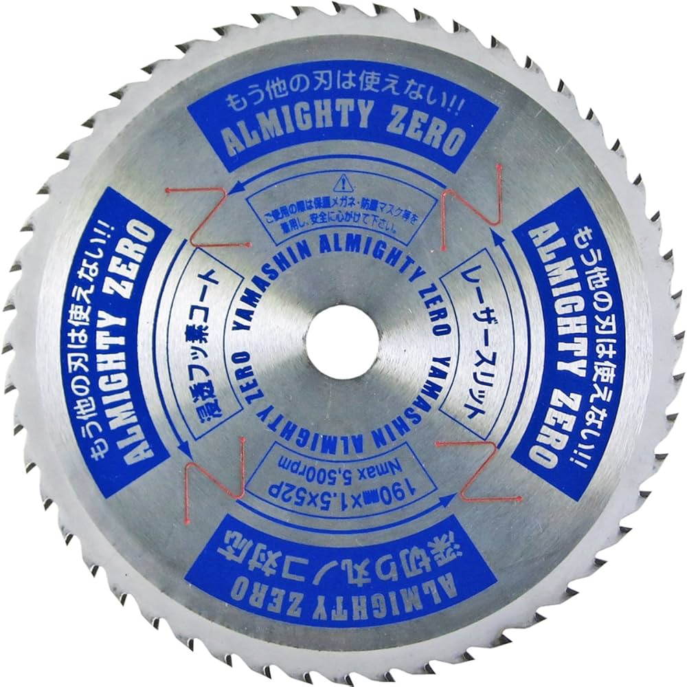 Amazon | 山真製鋸(Y'sGOD JAPAN) オールマイティー ZERO (多種材料