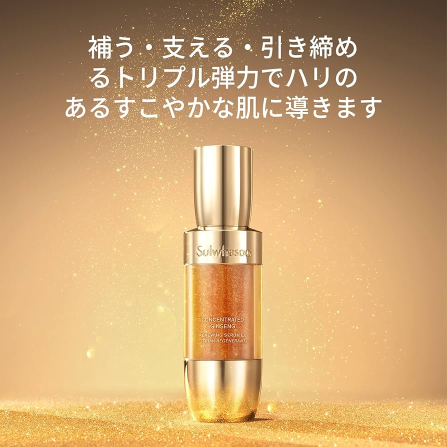 Amazon.co.jp: 【Sulwhasoo公式】雪花秀/ソルファス 滋陰生