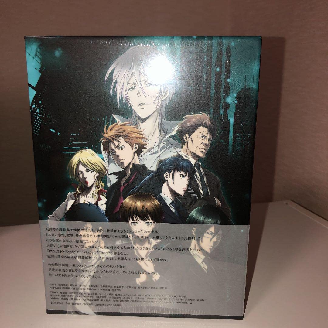Amazon.co.jp: PSYCHO-PASS サイコパス Blu-ray BOX〈6枚組〉 : ホビー