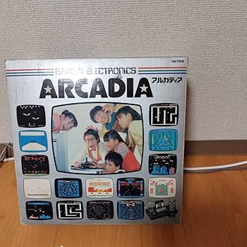 Amazon | レア アルカディア 本体 動作品 ELECTRONICS ARCADIA GAME