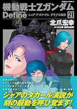 71qa9D8472L._AC_UF350,