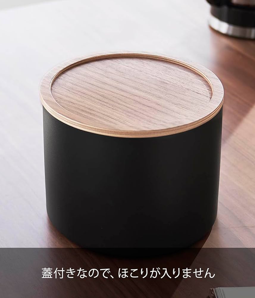 Amazon.co.jp: 山崎実業(Yamazaki) バスケット型 コーヒーペーパー