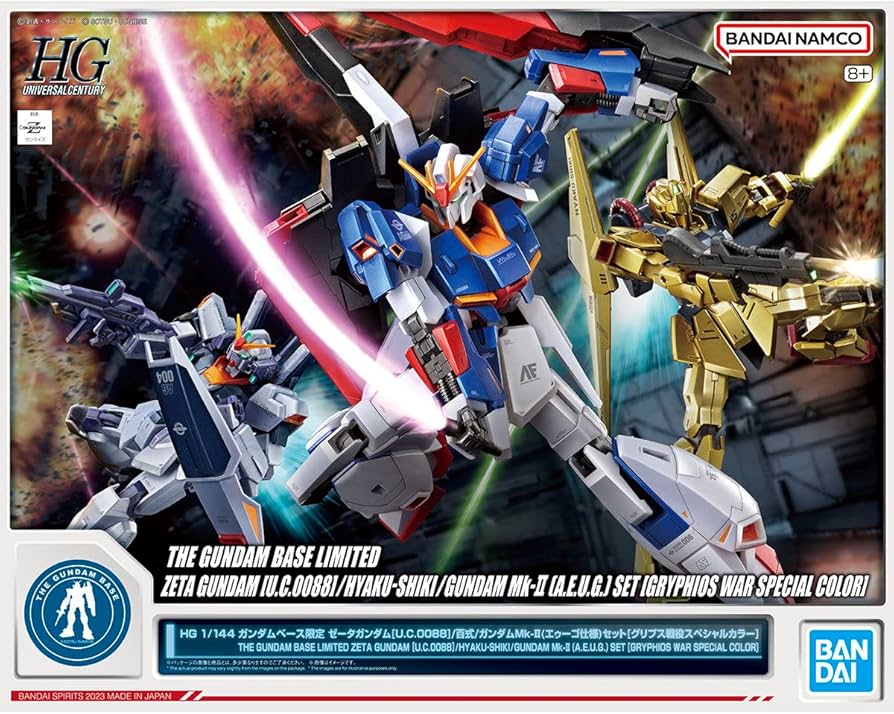 1/144 HG Zeta Gundam [U.C.0088]/Hyakushiki/Gundam Mk-II (AEUG) Set