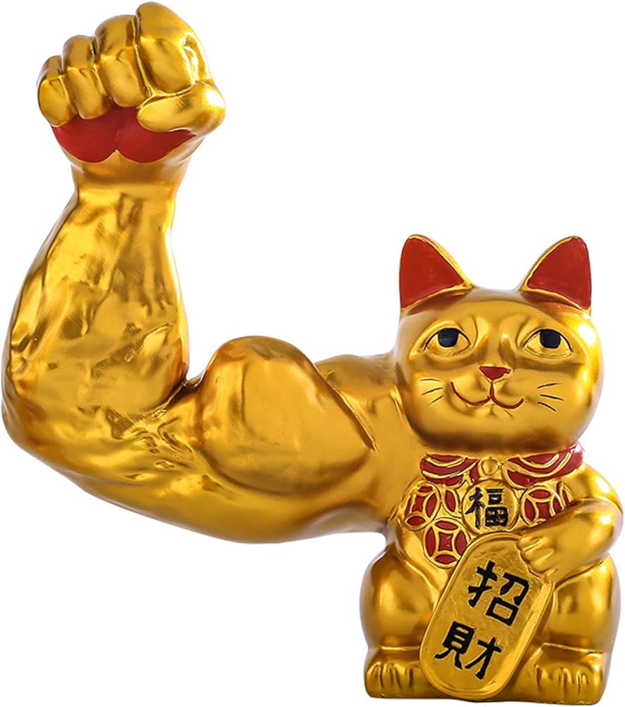 Amazon.co.jp: 金色の幸運の猫 腕の強いクールな外観 中国風水樹脂