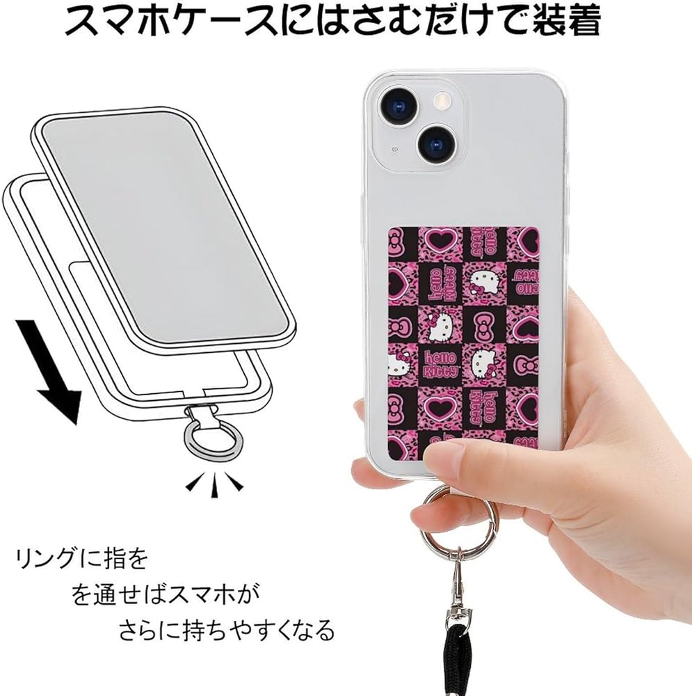 Amazon.co.jp: [Gasudeo] ハローキティ ヒョウ柄 スマホ用 スマホ