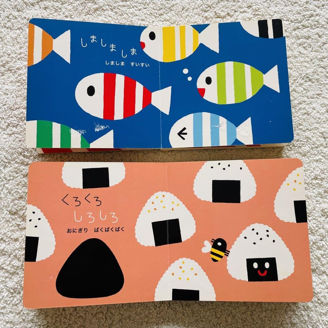 Amazon.co.jp: 幼児絵本 20冊セット 0歳 1歳 2歳 人気絵本 : ベビー