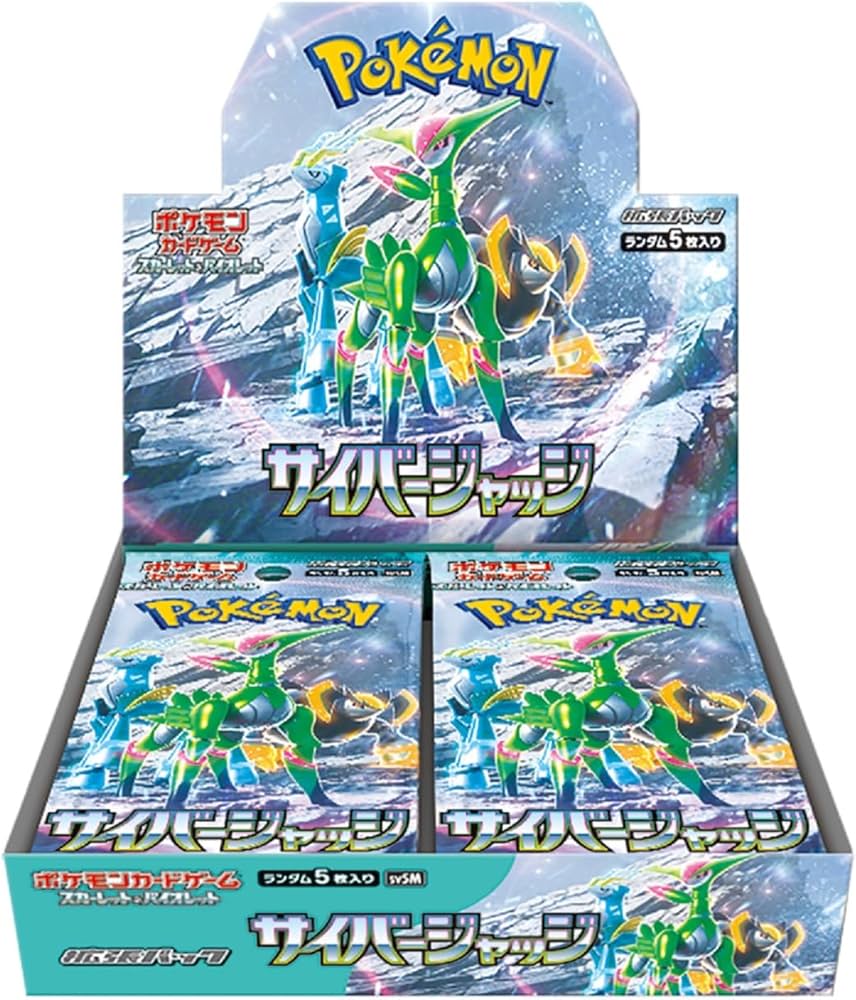 Amazon.co.jp: Pokemon Card Game Scarlet & Violet Expansion Pack