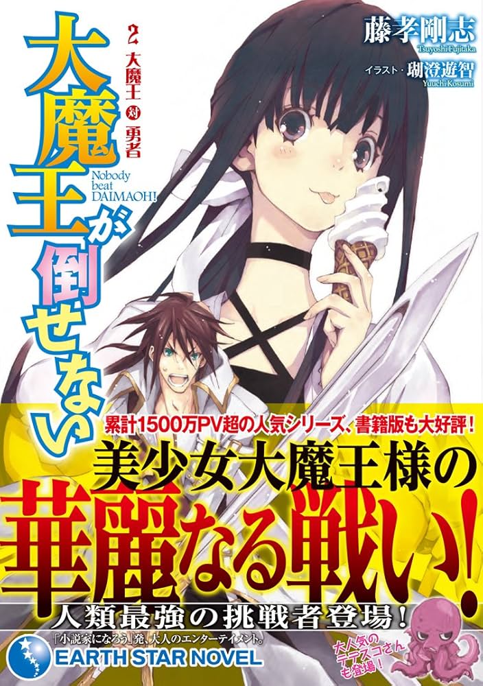 71qmb23ZCpL._AC_UF1000,