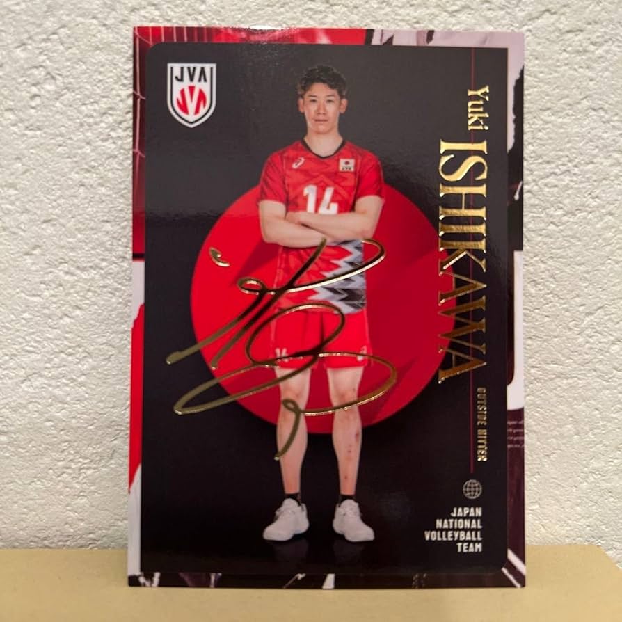 全日本男子バレー石川祐希選手直筆サイン入写真＆ミニ色紙セット