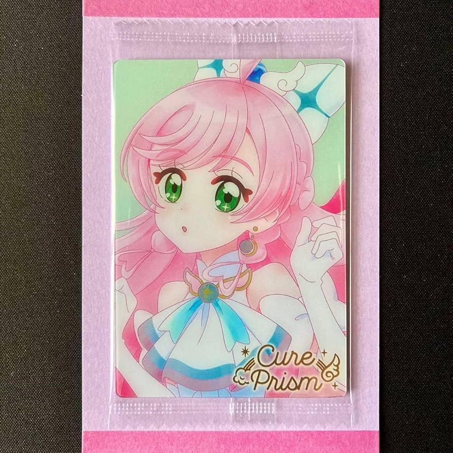 Amazon.co.jp: 8弾 No.21 HR キュアプリズム カードウエハース : おもちゃ