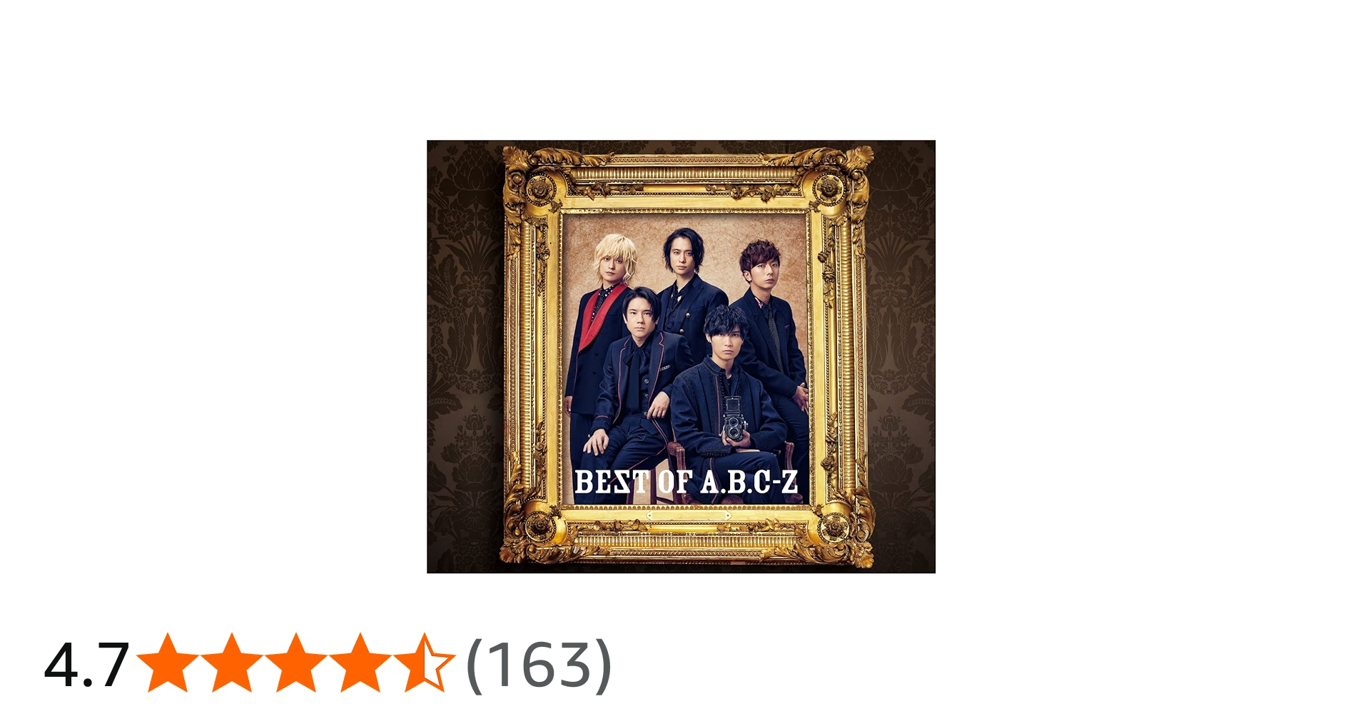 Amazon.co.jp: 【メーカー特典あり】 BEST OF A.B.C-Z(初回限定盤B)(CD