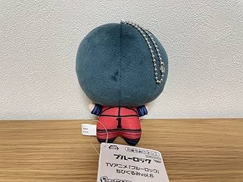 Amazon.co.jp: ブルーロック ちびぐるみ ぬいぐるみ vol.6 凪誠志郎 糸