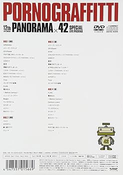 Amazon.co.jp: 12th LIVE CIRCUIT “PANORAMA × 42