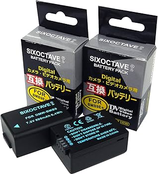 Amazon | str DMW-BMB9 パナソニック 互換バッテリー 2個セット [残量