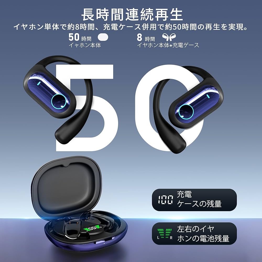 Amazon.co.jp: イヤホンAI翻訳機 骨伝導イヤホン ワイヤレス Bluetooth
