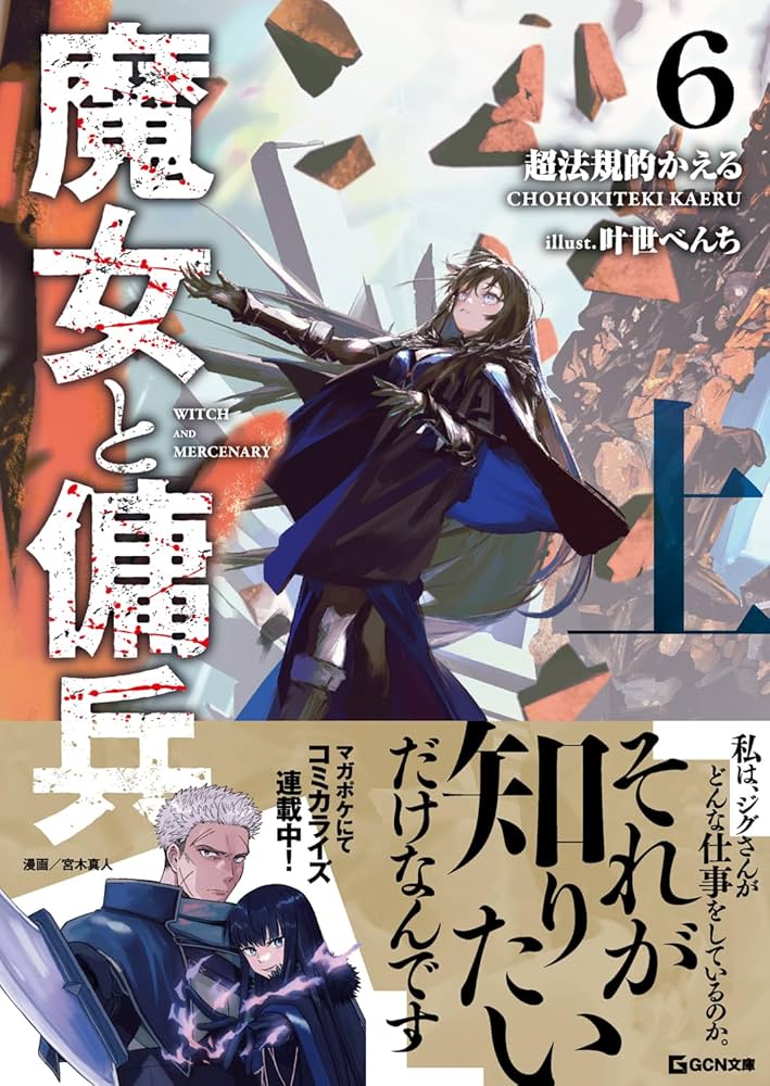 71qvcNkpQIL._AC_UF1000,