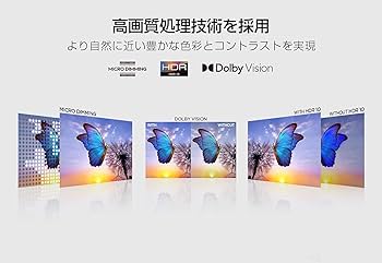 Amazon | TCL 43V型 4K液晶テレビ Amazon Prime Video対応 スマート