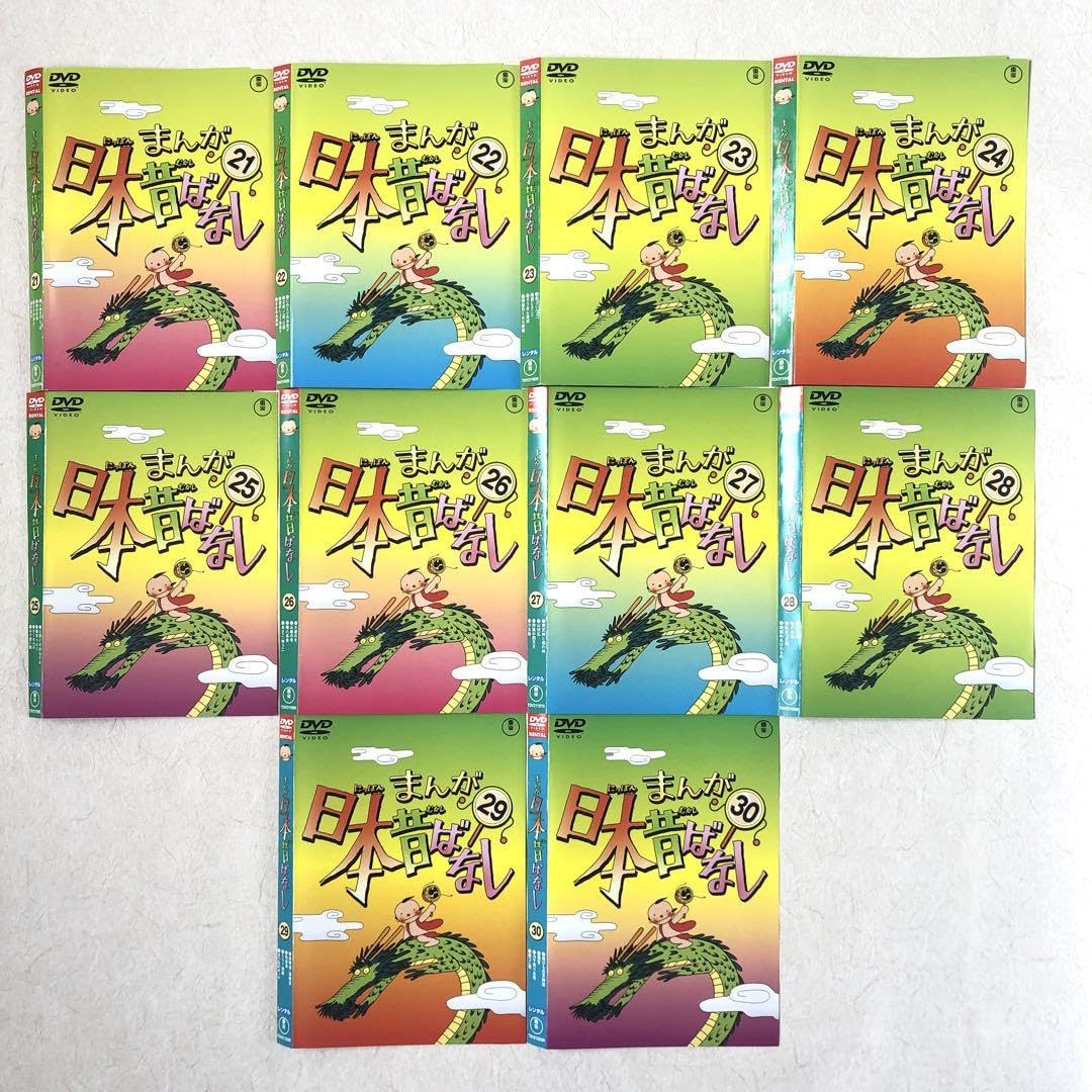 まんがどうして物語 全60巻セット まんがどうして物語 全60巻