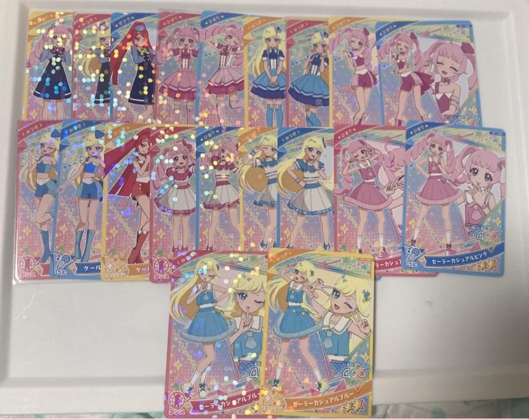 Amazon.co.jp: ひみつのアイプリ ひみプリ 1弾 コンプリート サイン 星