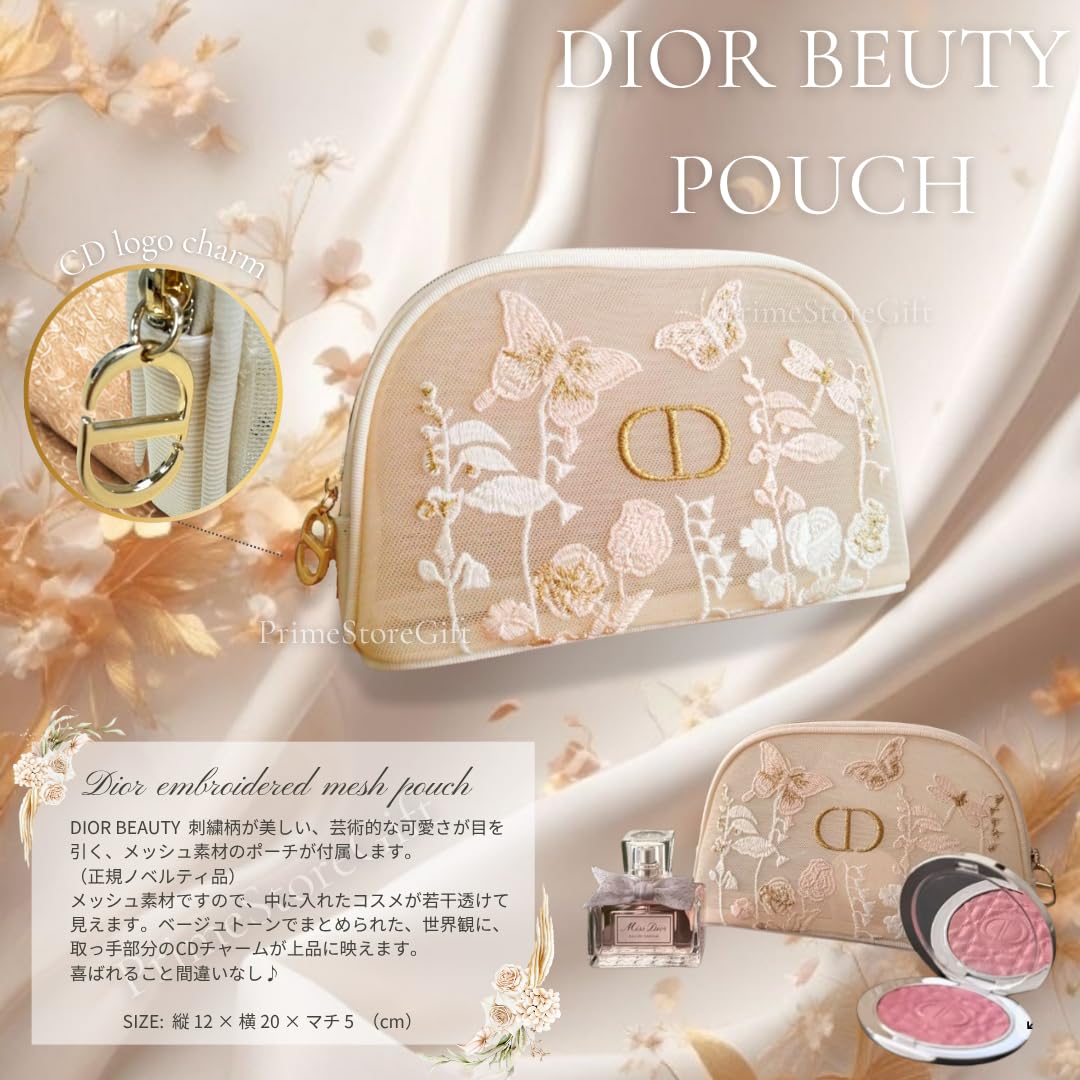 Amazon.co.jp: ディオール ミスディオール ハンドクリーム & リップ