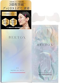 Amazon.co.jp: ［BEETOX・ビートックス］ マトリックスゲルパッチ