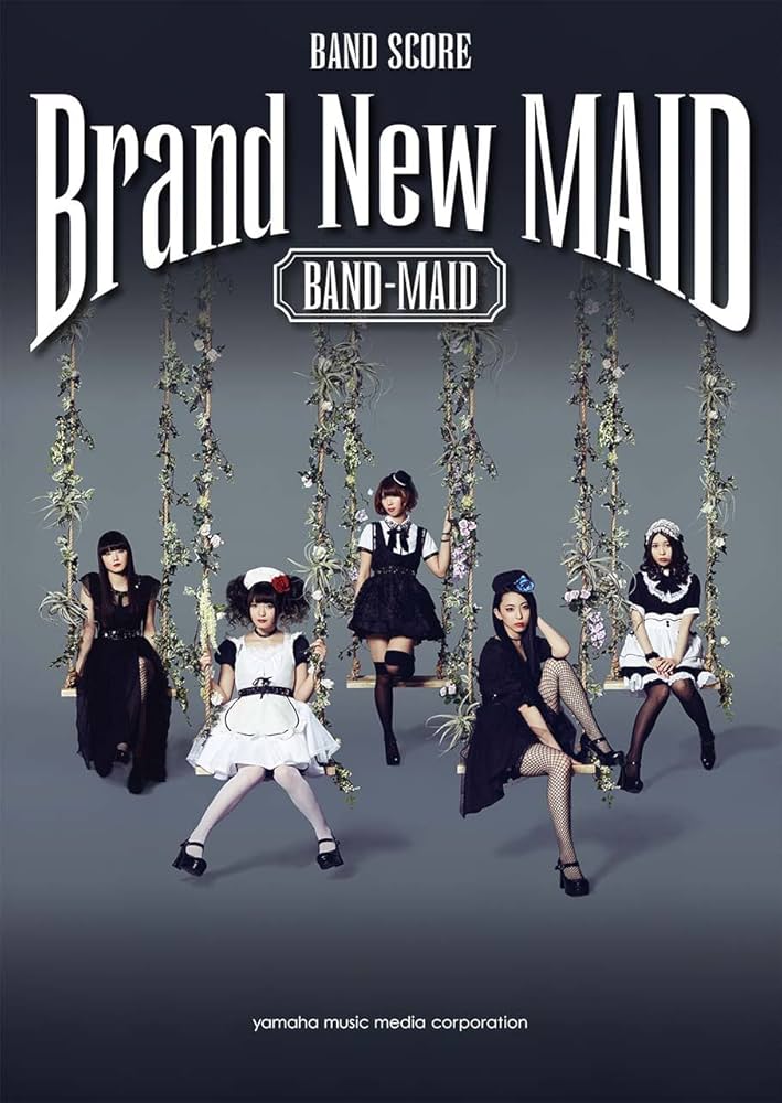 バンドスコア BAND-MAID 『Brand New MAID』 | |本 | 通販 | Amazon