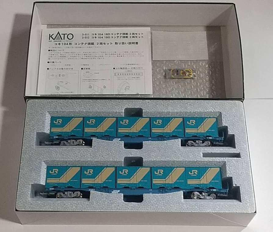 Amazon | KATO 3-511 コキ104 18Dコンテナ積載 2両セット | 鉄道模型 通販