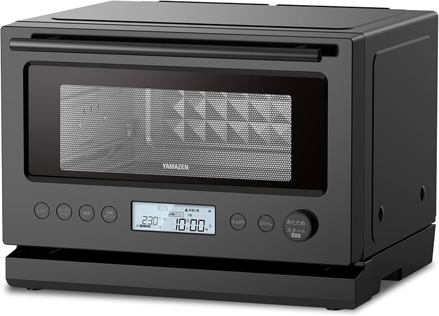 Amazon | [山善] 加熱水蒸気 オーブンレンジ スチーム調理 22L