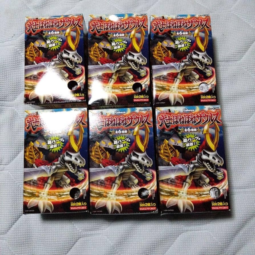 Amazon.co.jp: 武士ほねほねザウルス第二弾 全6種セット : おもちゃ