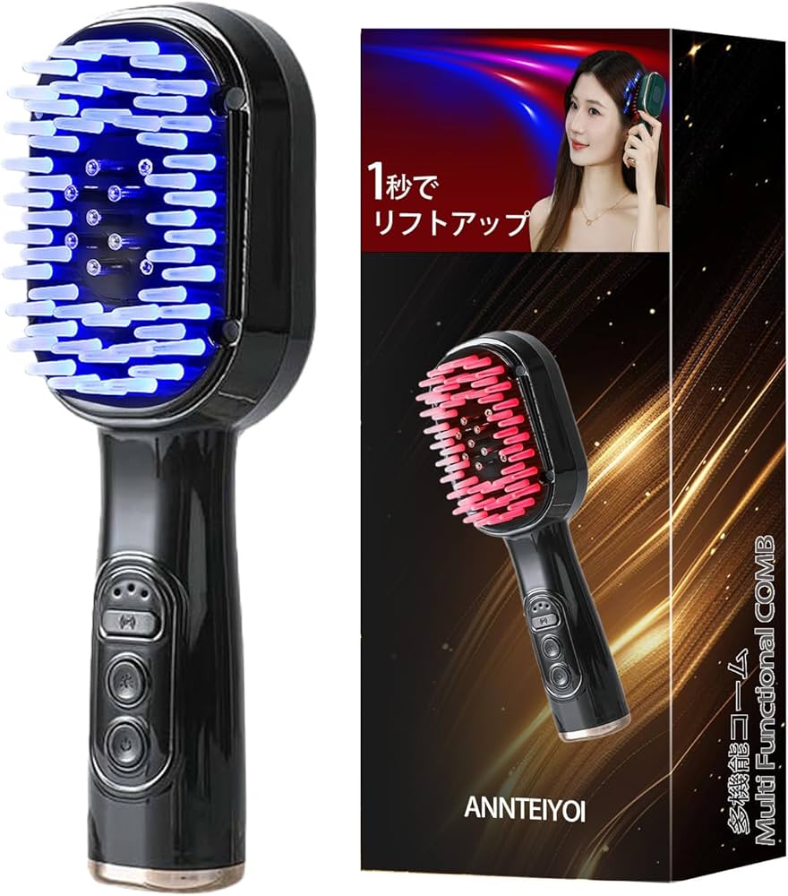 Amazon.co.jp: 【2025新·革新型】電動EMS リフトブラシ 電動フェイケア