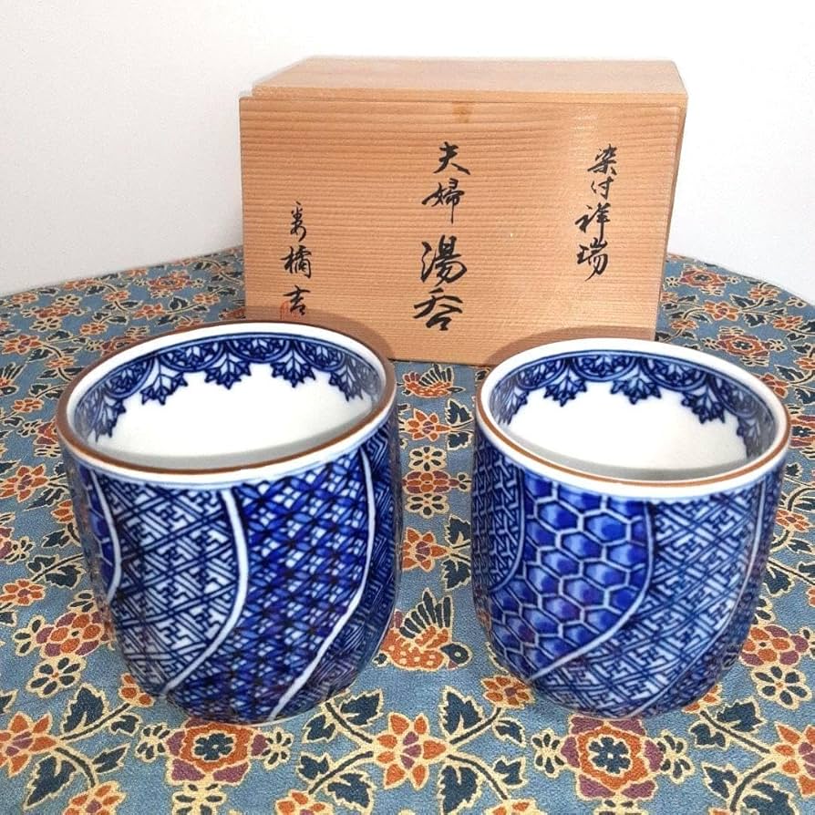 Amazon | たち吉 平安橘吉 染付祥瑞 夫婦湯呑 長湯呑 | ノーブランド品