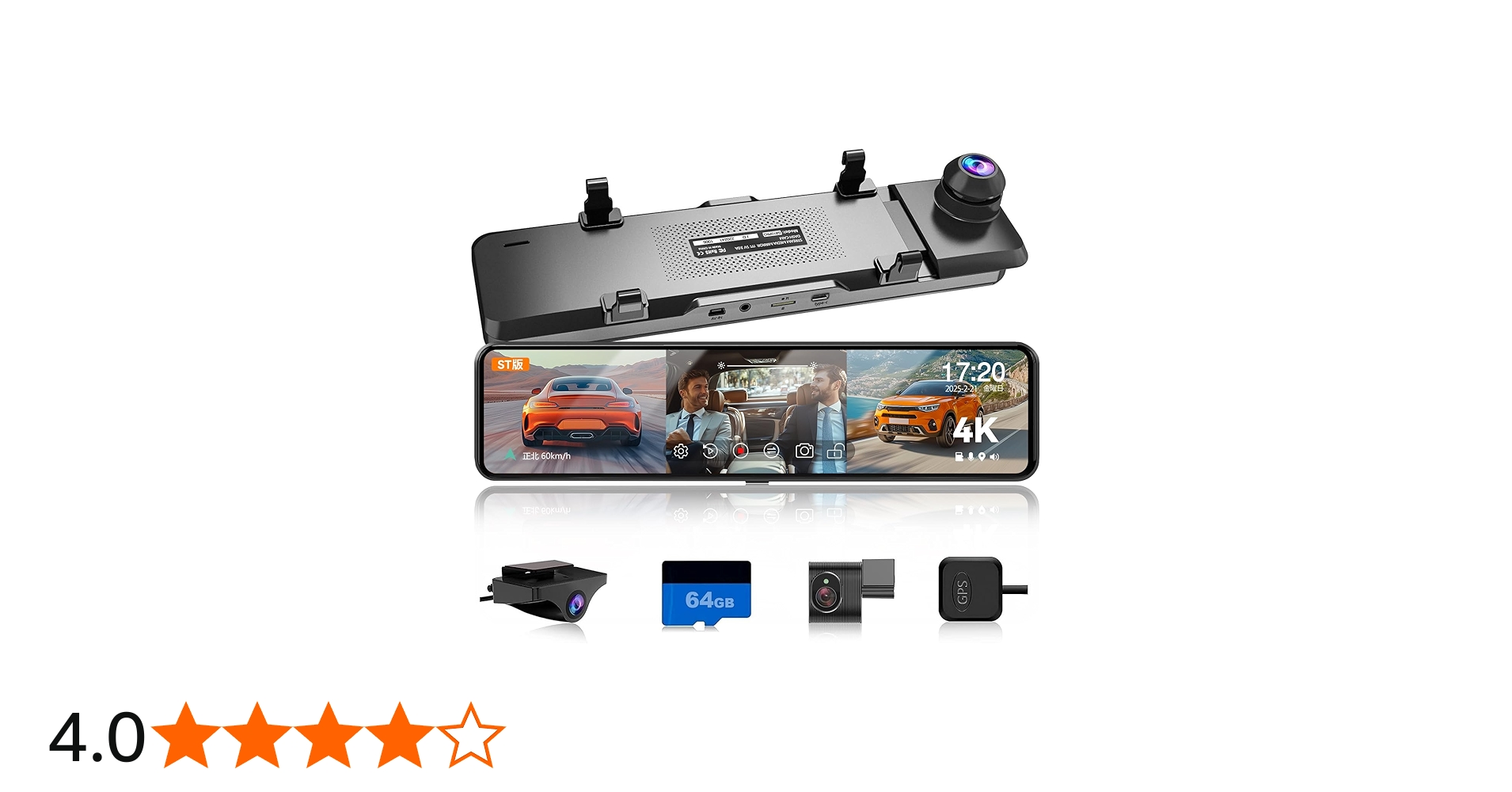 Amazon.co.jp: JADO ドライブレコーダー ミラー型 3カメラ 4K 録画