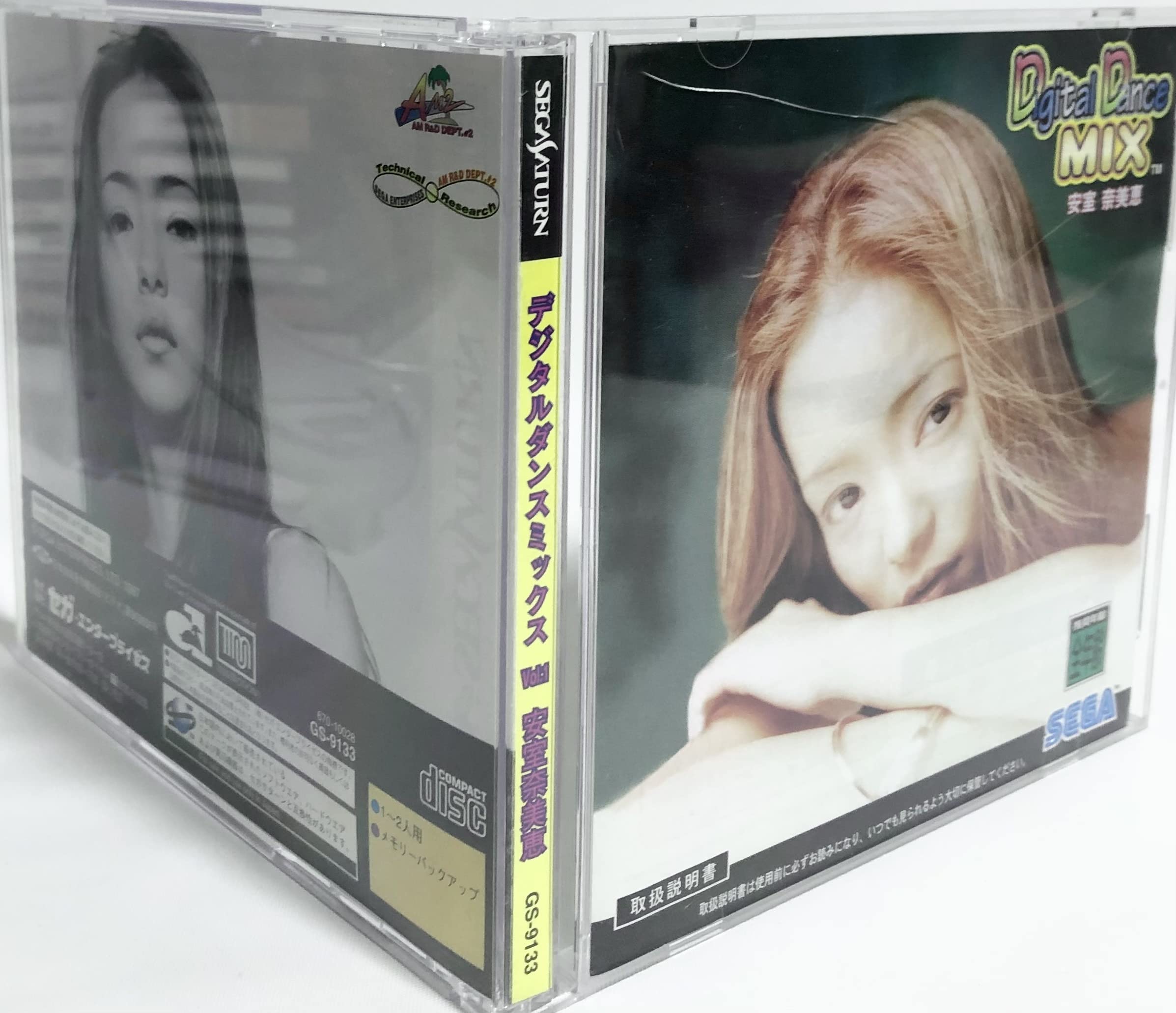 Amazon | 安室奈美恵 デジタルダンスミックス | ゲームソフト